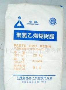 供應涂裝工具 質感 藝術 液體壁紙專用施工工具_五金、工具_世界工廠網中國產品信息庫