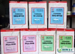 田菱W200B水性感光膠,進口液體壁紙感光膠_印刷_世界工廠網中國產品信息庫