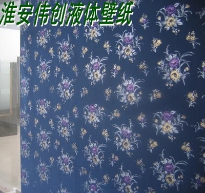 淮安市偉創弘博工藝品廠-供應江蘇液體壁紙|江液體墻紙|液體壁紙批發|壁紙模具