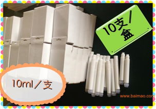 南昌哪里有水性粉筆賣 南昌液體粉筆價格,南昌哪里有水性粉筆賣 南昌液體粉筆價格生產(chǎn)廠家,南昌哪里有水性粉筆賣 南昌液體粉筆價格價格