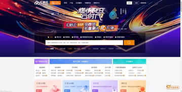 產(chǎn)品同質(zhì)化嚴重？兩招讓你的互聯(lián)網(wǎng)數(shù)據(jù)服務脫穎而出